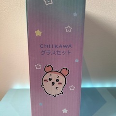 🍦新品未開封🍦ちいかわ　グラスセット「ゴールド」の画像