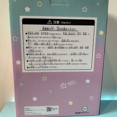 🍦新品未開封🍦ちいかわ　グラスセット「ゴールド」の画像