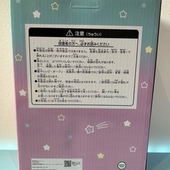 🍦新品未開封🍦ちいかわ　グラスセット「シルバー」の画像