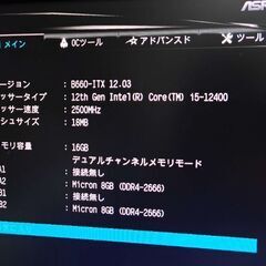 ASRock DeskMeet B660 構築済み コンパクトゲ...