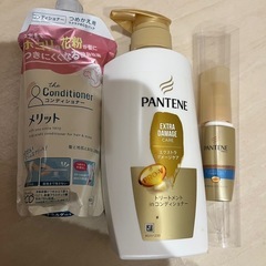 コンディショナー