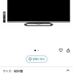 【取引不可】　の画像