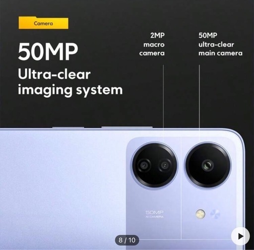 XIAOMI POCO C65 6GB＋128GB
