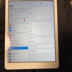 ipad air 