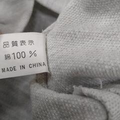 新品 メンズ 半袖 ポロシャツ Ｌの画像