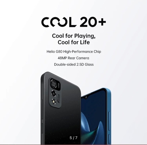 クールパッド20+、Android 11