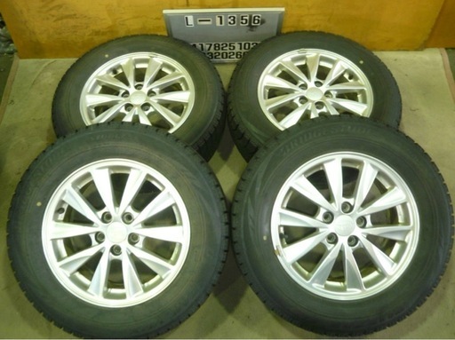 195/65R15スタッドレス スバル純正アルミ付き４本（6J 100 5穴 +48)