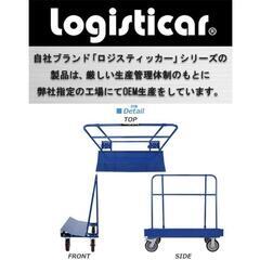 ボード台車 長尺物台車の画像