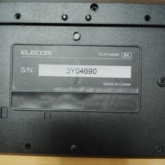 パソコン用　キーボード　マウス　セットの画像