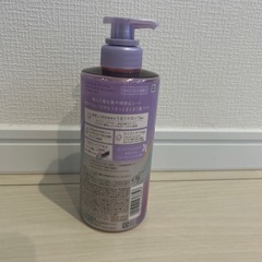 エッセンシャル　バリヤー　コンディショナー　ボトル450mlの画像