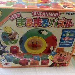 アンパンマン　まんまるパズル　1、5歳から