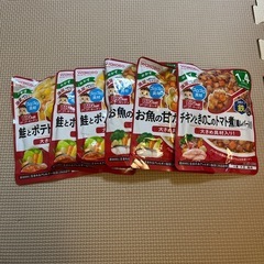 ベビーフード　1歳4ヶ月用　6個（＋3個）の画像
