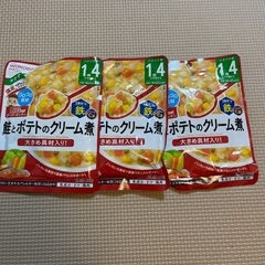 ベビーフード　1歳4ヶ月用　6個（＋3個）の画像