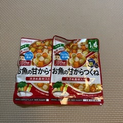 ベビーフード　1歳4ヶ月用　6個（＋3個）の画像