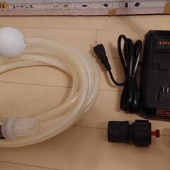 値下げ！ブラックアンドデッカー 高圧 ハンディウォッシャー 電動工具 エア工具 高圧洗浄機 BCPC18D1の画像