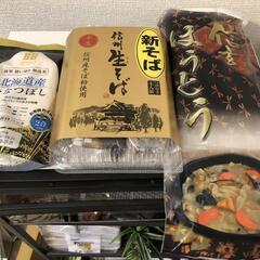 間もなく終了【引き合いあるためお早めに】★4000円相当★信州そ...
