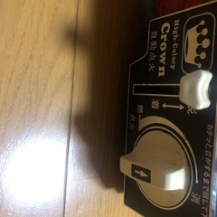 カセットコンロの画像