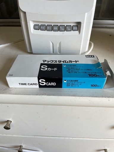 マックスタイムレコーダー ER-250S2