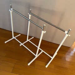 ニトリ　ハンガーラック　２本