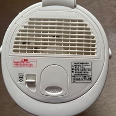 加湿器の画像