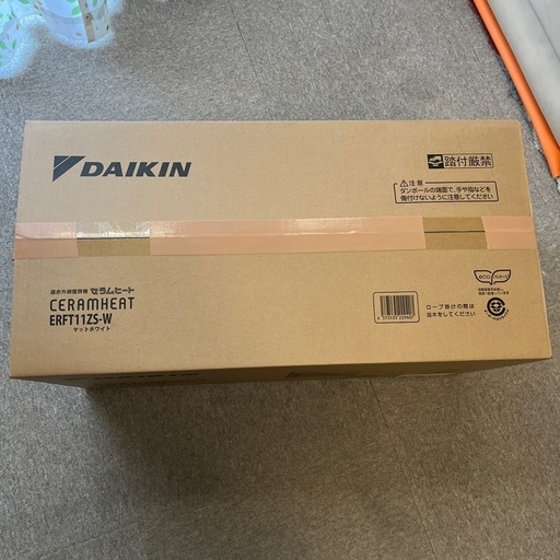 【お取引中】ダイキン　セラムヒート　ERFT11ZS-W