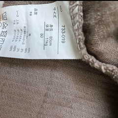 コーデュロイワンピースの画像