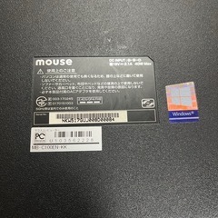モバイルPC】マウスコンピュータ m-Book C100EN-KK SSD/11.6型の画像