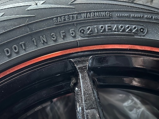 最終値下げ‼️?４本セット?　スタッドレス　 17インチ　タイヤ　ホイール　G-SPEED