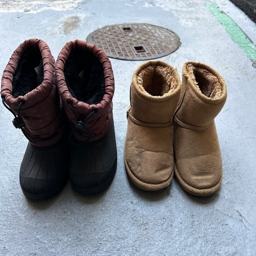 子供用ブーツ20cm2足