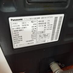 パナソニック製ドラム式洗濯乾燥機の画像