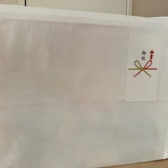 【新品、未開封】People いたずらし放題の画像