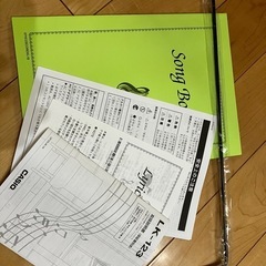 CASIO 光ナビゲーションキーボードの画像