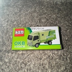 【新品】トミカ OKBサザンウィンド 大垣共立銀行