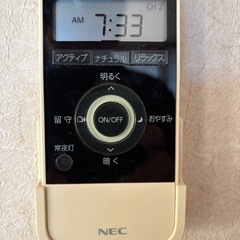 【引渡し者決定】【無料】NEC和室LED照明の画像