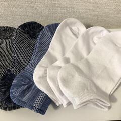 間もなく終了★UNIQLO、GU冬物3点セット＋サービス靴下6足の画像