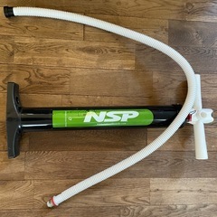 SUP サップ　NSP　空気入れ
