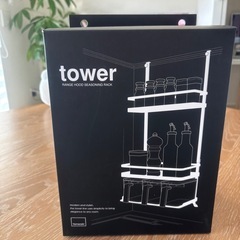 【未使用品】山崎実業 tower レンジフード調味料ラック ３段...