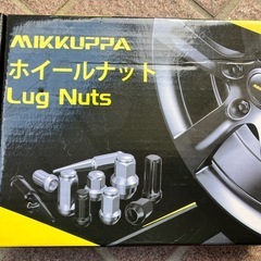 【新品】タイヤ_ナット21サイズ