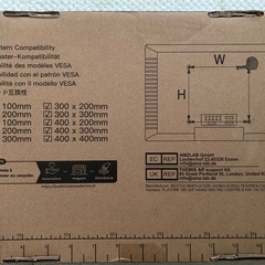 テレビスタンド　壁置きの画像