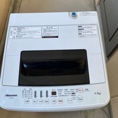 家電 生活家電 洗濯機の画像