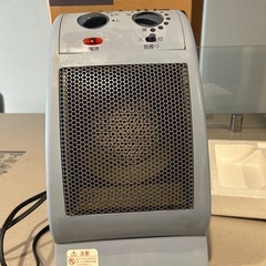 セラミック温風ヒーターの画像
