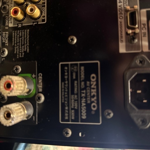 オンキョー  TX-NA5009 Wi-Fiセット