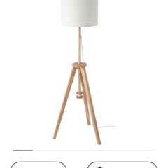 【美品】イケヤフロアランプの画像