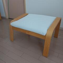 【値下げ】イケア ポエング オットマン