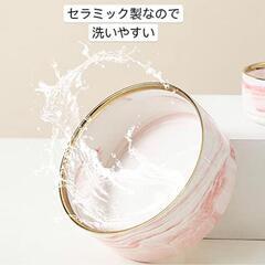 フードボウル 850ML 2個 犬 猫 餌入れ ペット皿 マーブルピンクの画像