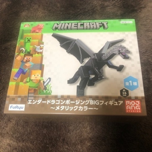 マインクラフト エンダードラゴンポージングBIGフィギュア~メタリックカラー~