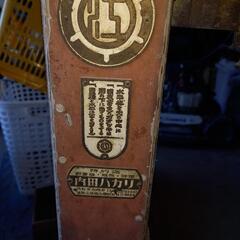 内田ハカリの画像