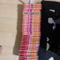烈火の炎全巻 1部カバー無し