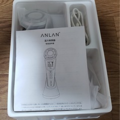 美顔器の画像