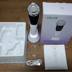 美顔器の画像